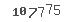 Κωδικός ασφαλείας