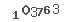 Κωδικός ασφαλείας