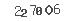 Κωδικός ασφαλείας