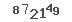 Κωδικός ασφαλείας