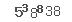 Κωδικός ασφαλείας