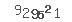Κωδικός ασφαλείας