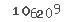 Κωδικός ασφαλείας